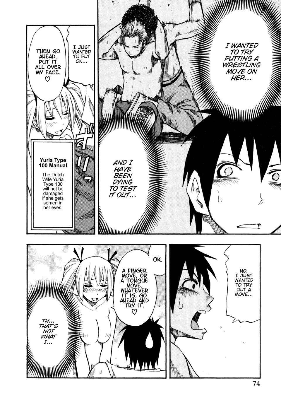 Page 12 Chapter 44 Yuria 100 Shiki