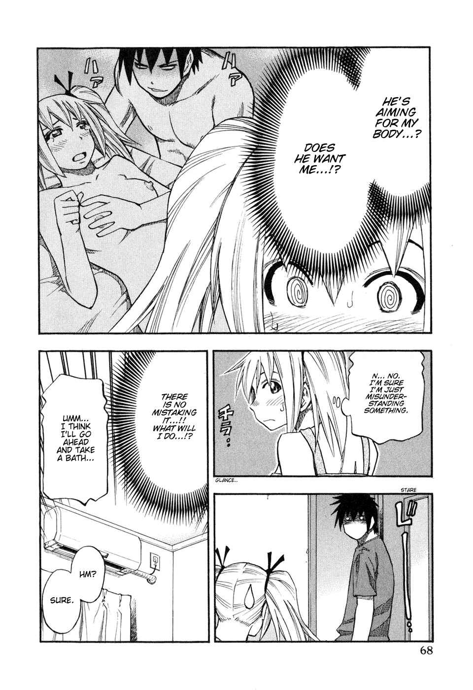 Page 6 Chapter 44 Yuria 100 Shiki