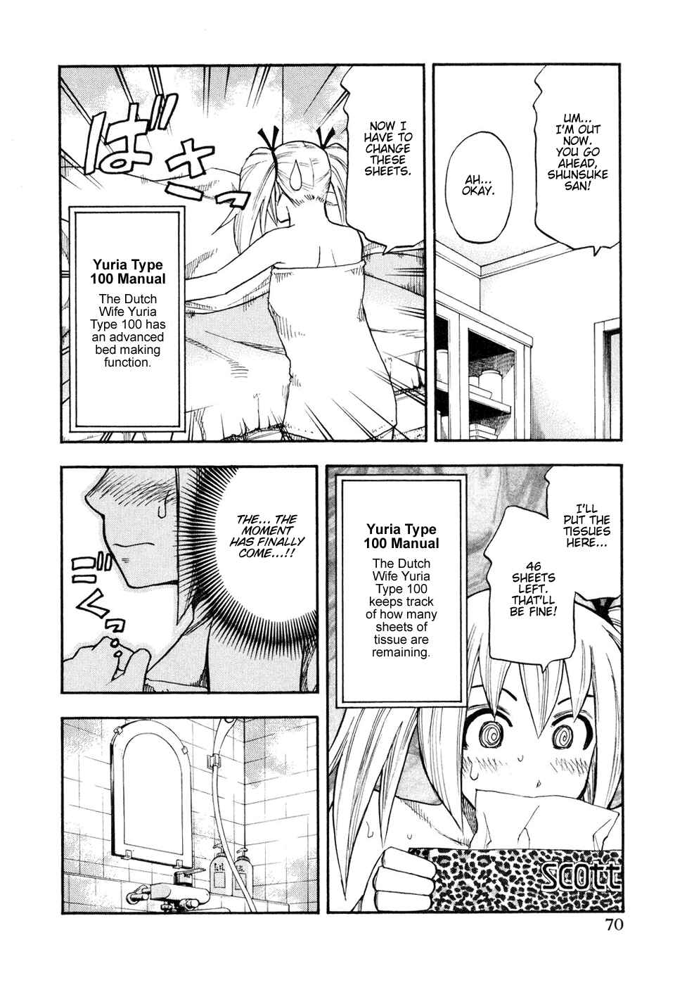 Page 8 Chapter 44 Yuria 100 Shiki