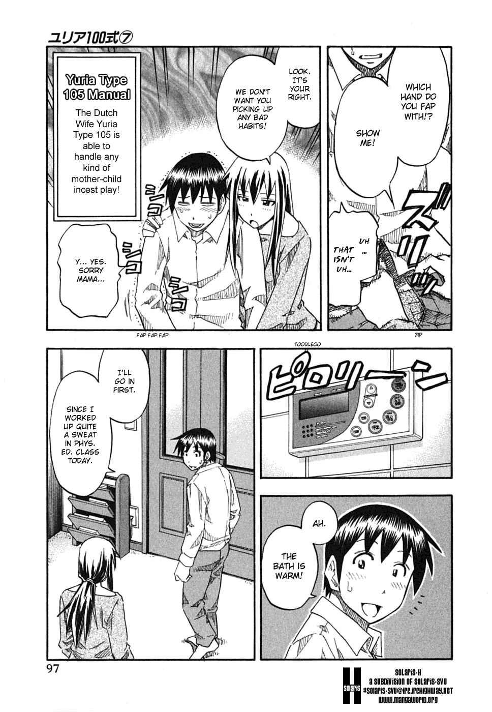 Page 11 Chapter 53 Yuria 100 Shiki