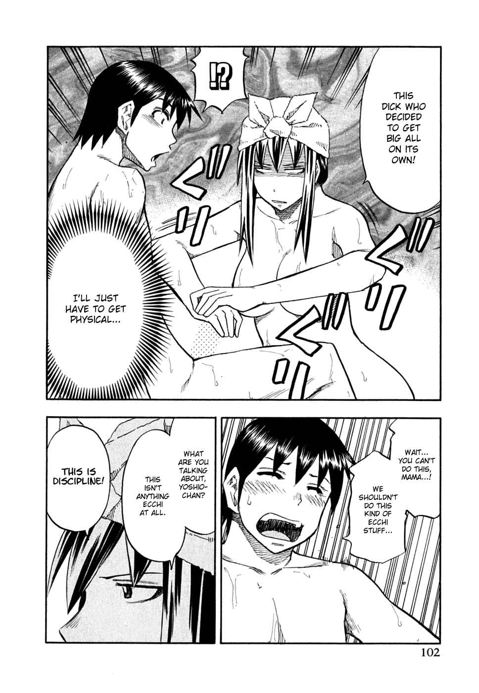 Page 16 Chapter 53 Yuria 100 Shiki
