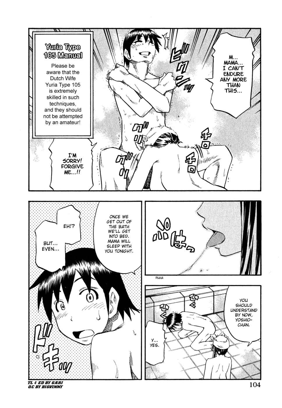 Page 18 Chapter 53 Yuria 100 Shiki