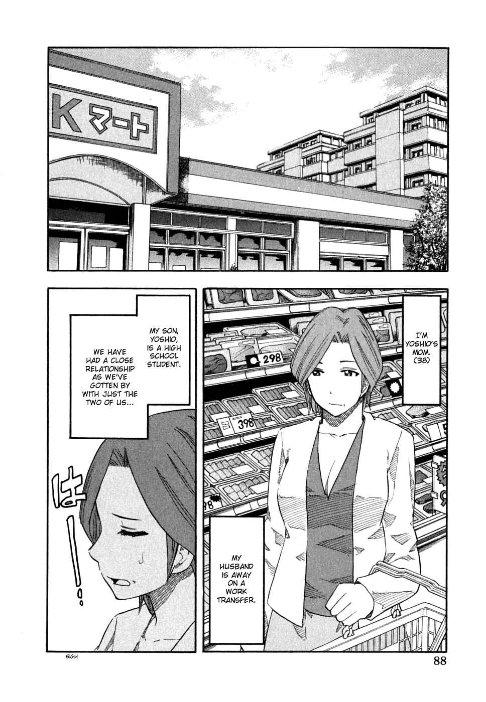 Page 2 Chapter 53 Yuria 100 Shiki