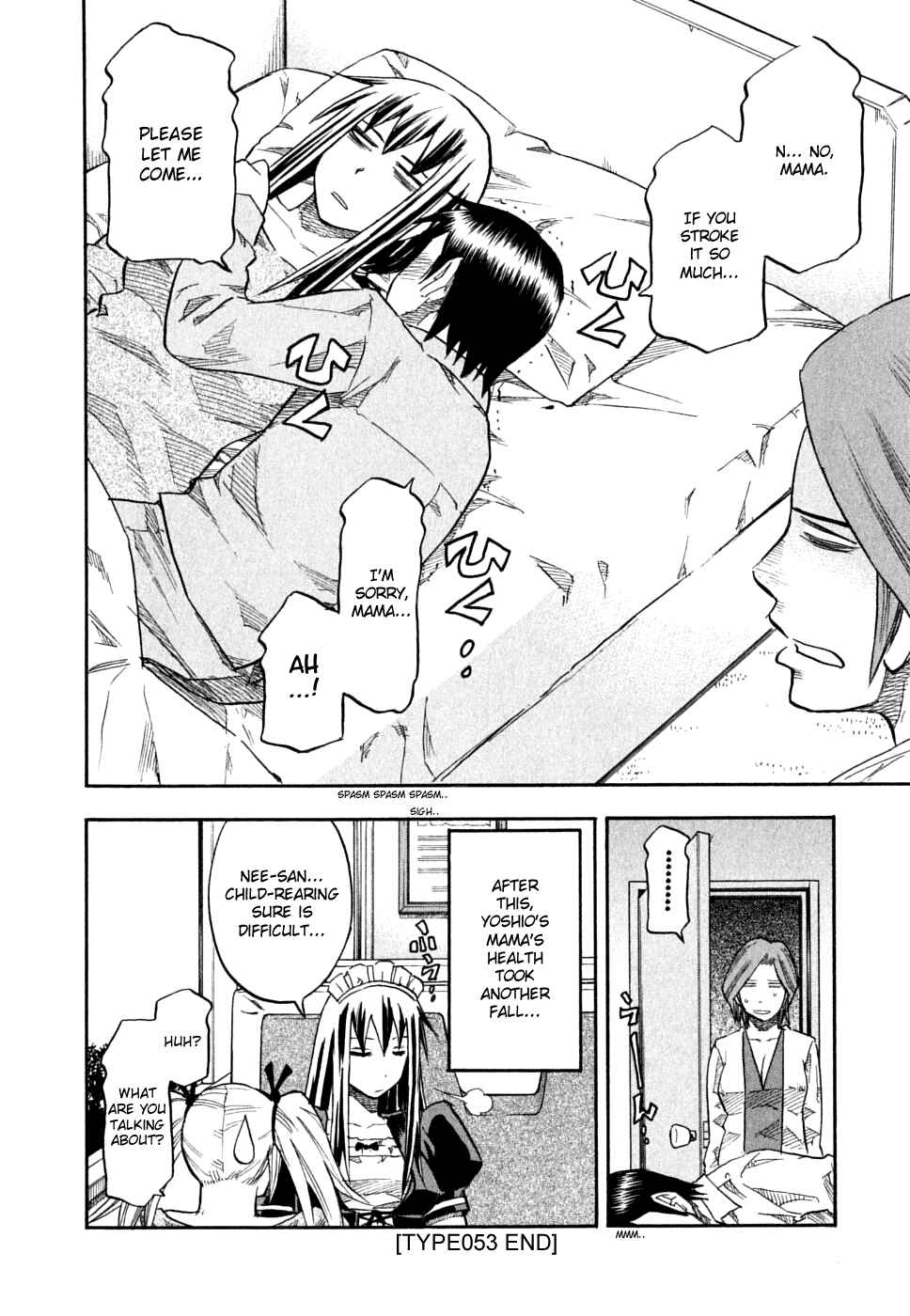 Page 20 Chapter 53 Yuria 100 Shiki