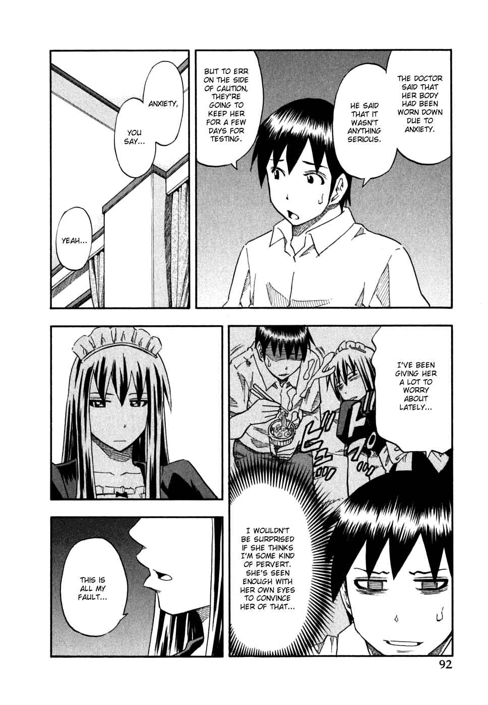 Page 6 Chapter 53 Yuria 100 Shiki