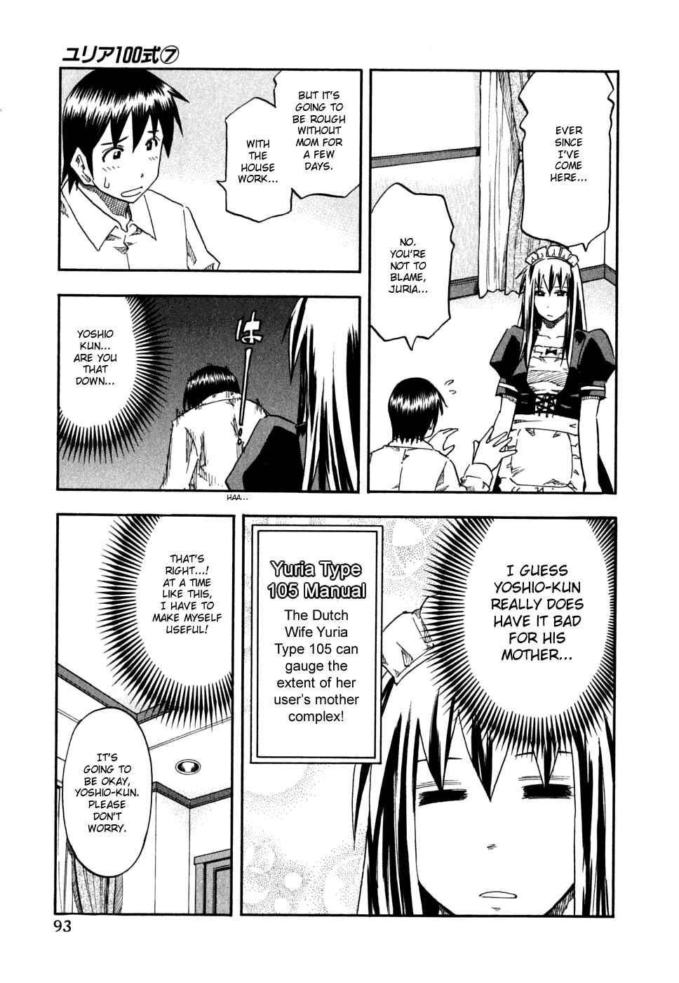 Page 7 Chapter 53 Yuria 100 Shiki