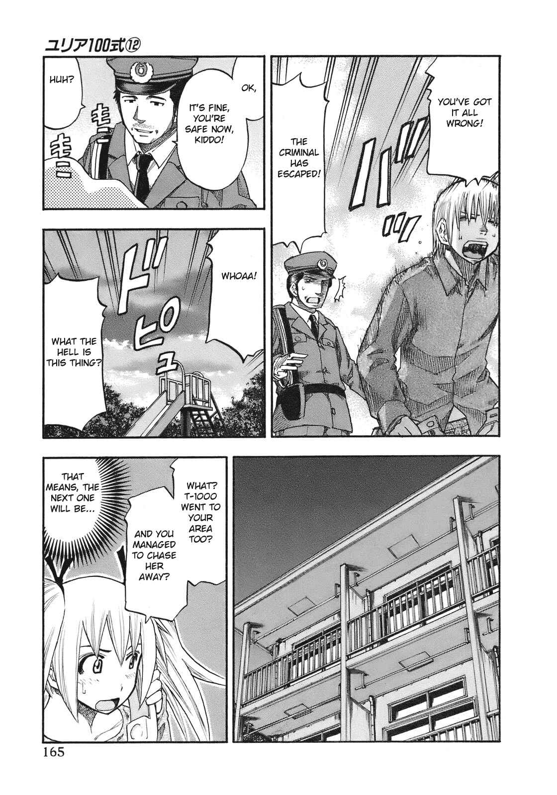Page 20 Chapter 98 Yuria 100 Shiki