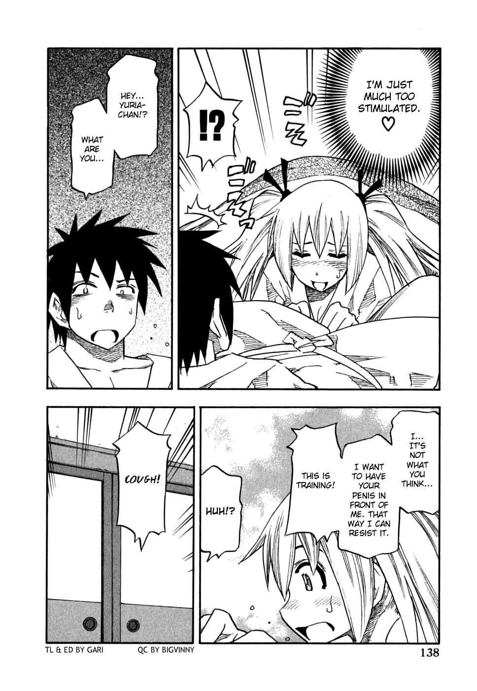 Page 12 Chapter 55 Yuria 100 Shiki