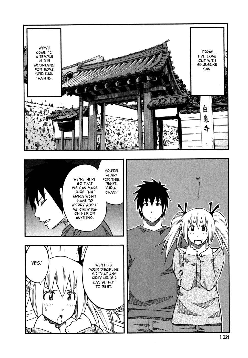 Page 2 Chapter 55 Yuria 100 Shiki