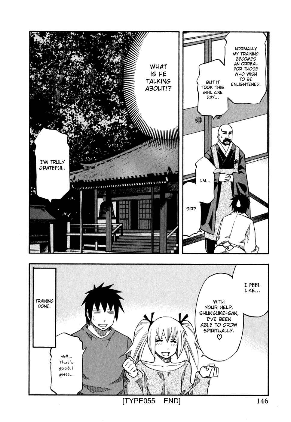 Page 20 Chapter 55 Yuria 100 Shiki