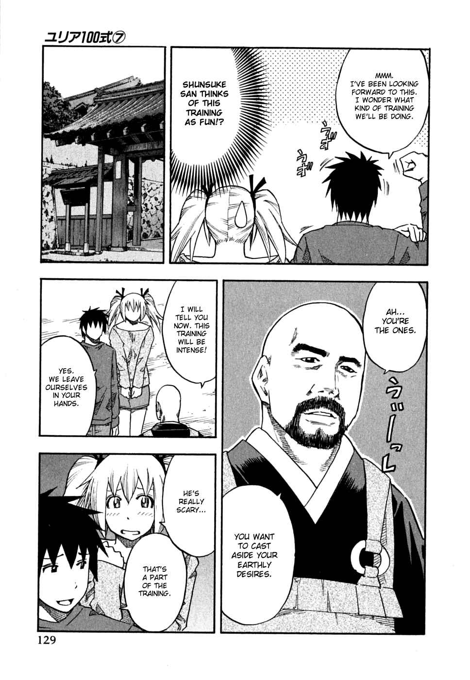 Page 3 Chapter 55 Yuria 100 Shiki