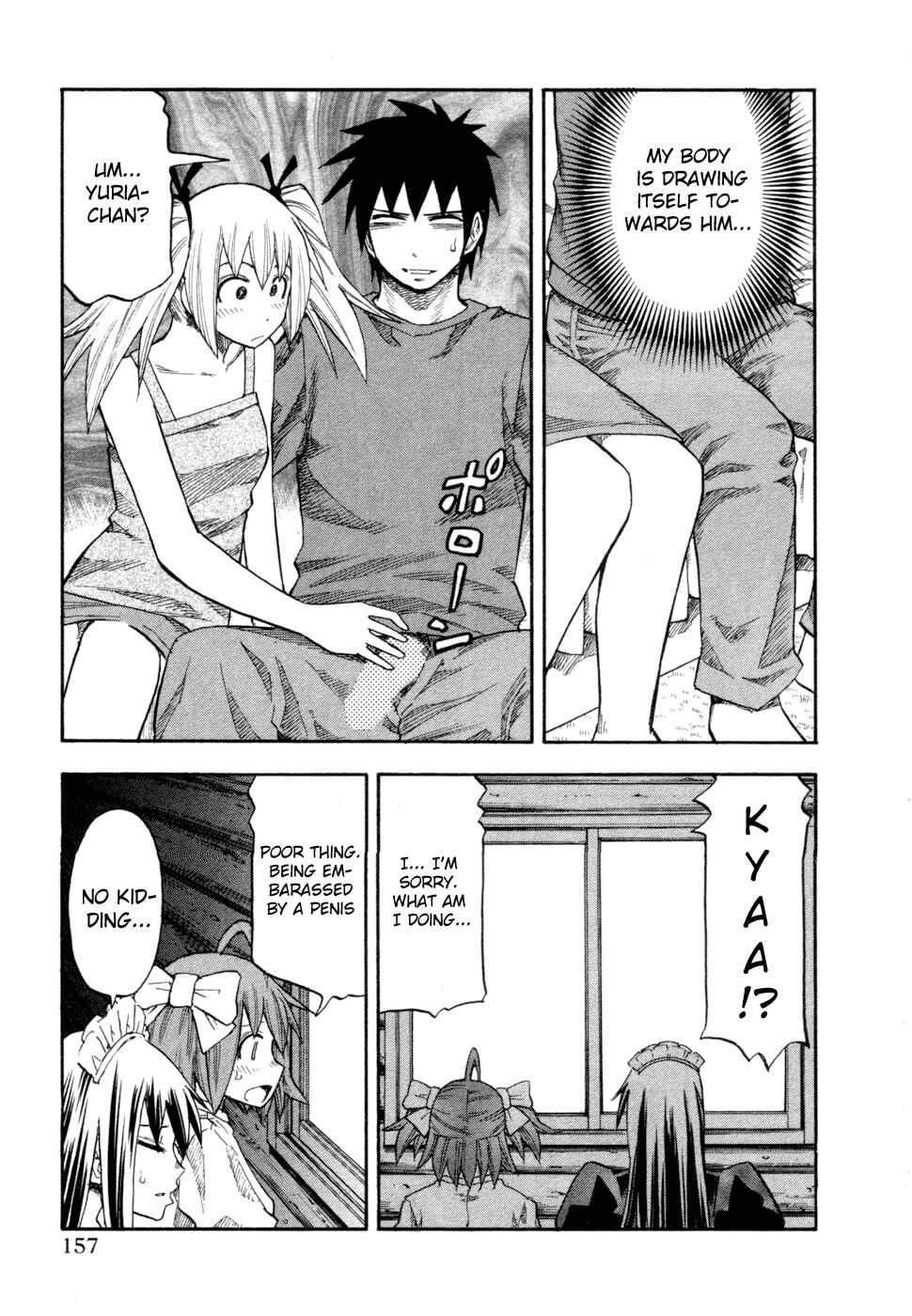 Page 13 Chapter 80 Yuria 100 Shiki
