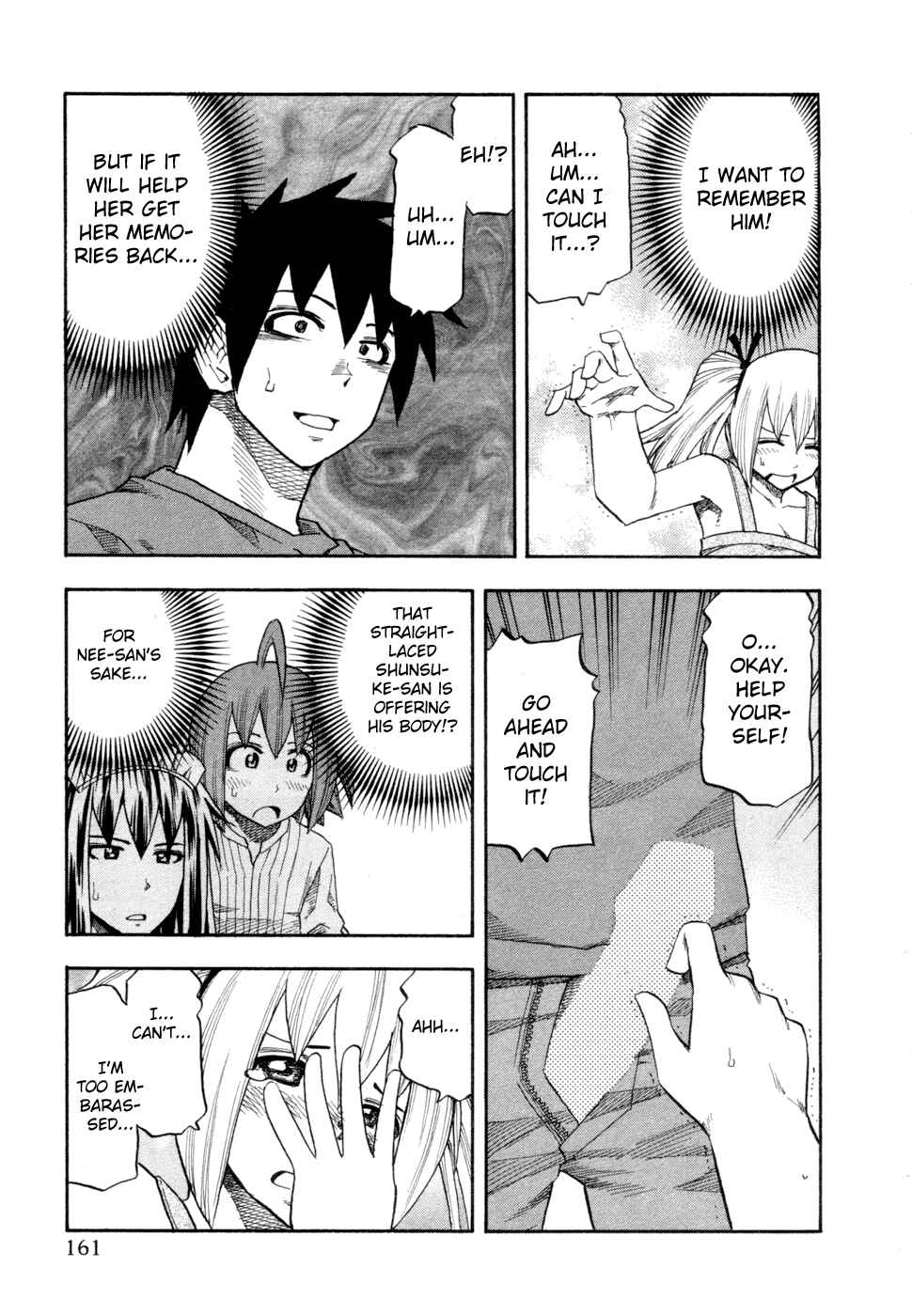 Page 17 Chapter 80 Yuria 100 Shiki