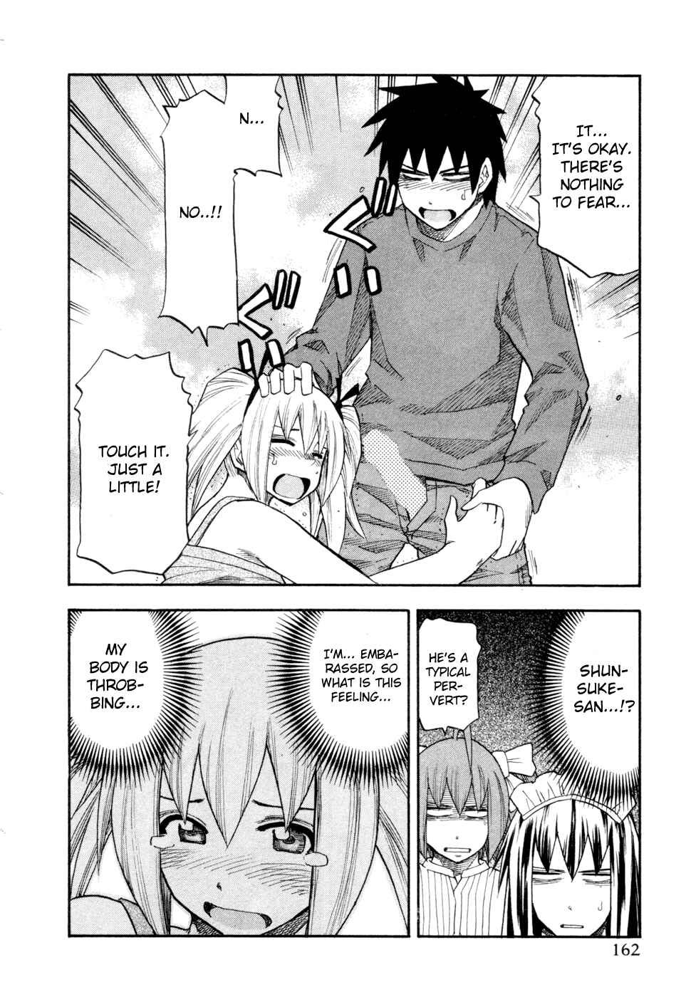 Page 18 Chapter 80 Yuria 100 Shiki