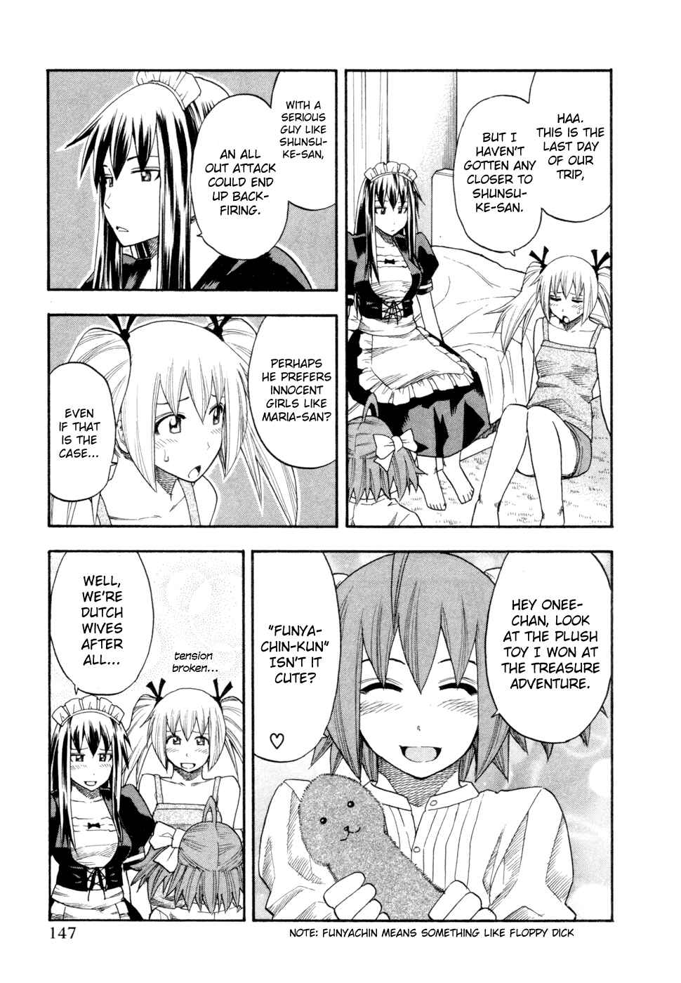 Page 3 Chapter 80 Yuria 100 Shiki