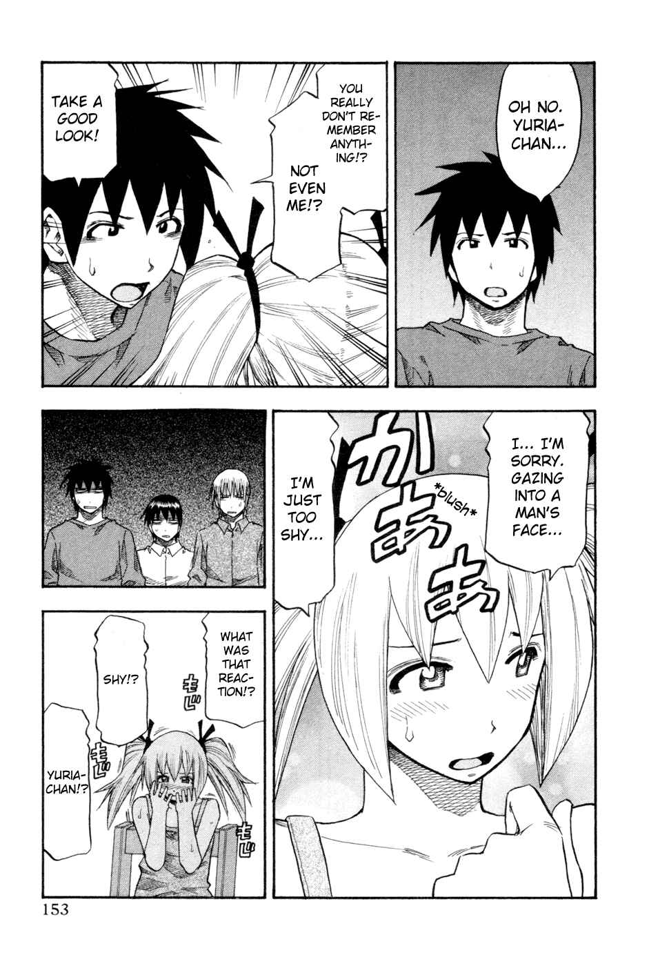 Page 9 Chapter 80 Yuria 100 Shiki