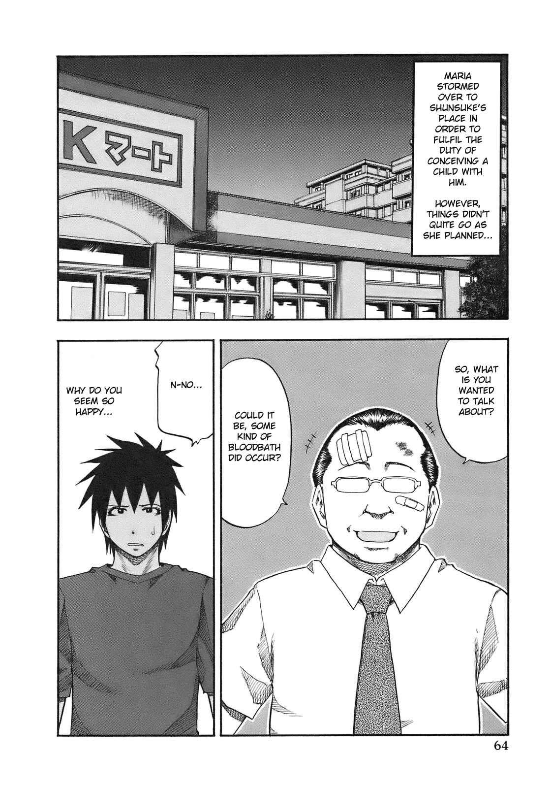 Page 2 Chapter 85 Yuria 100 Shiki