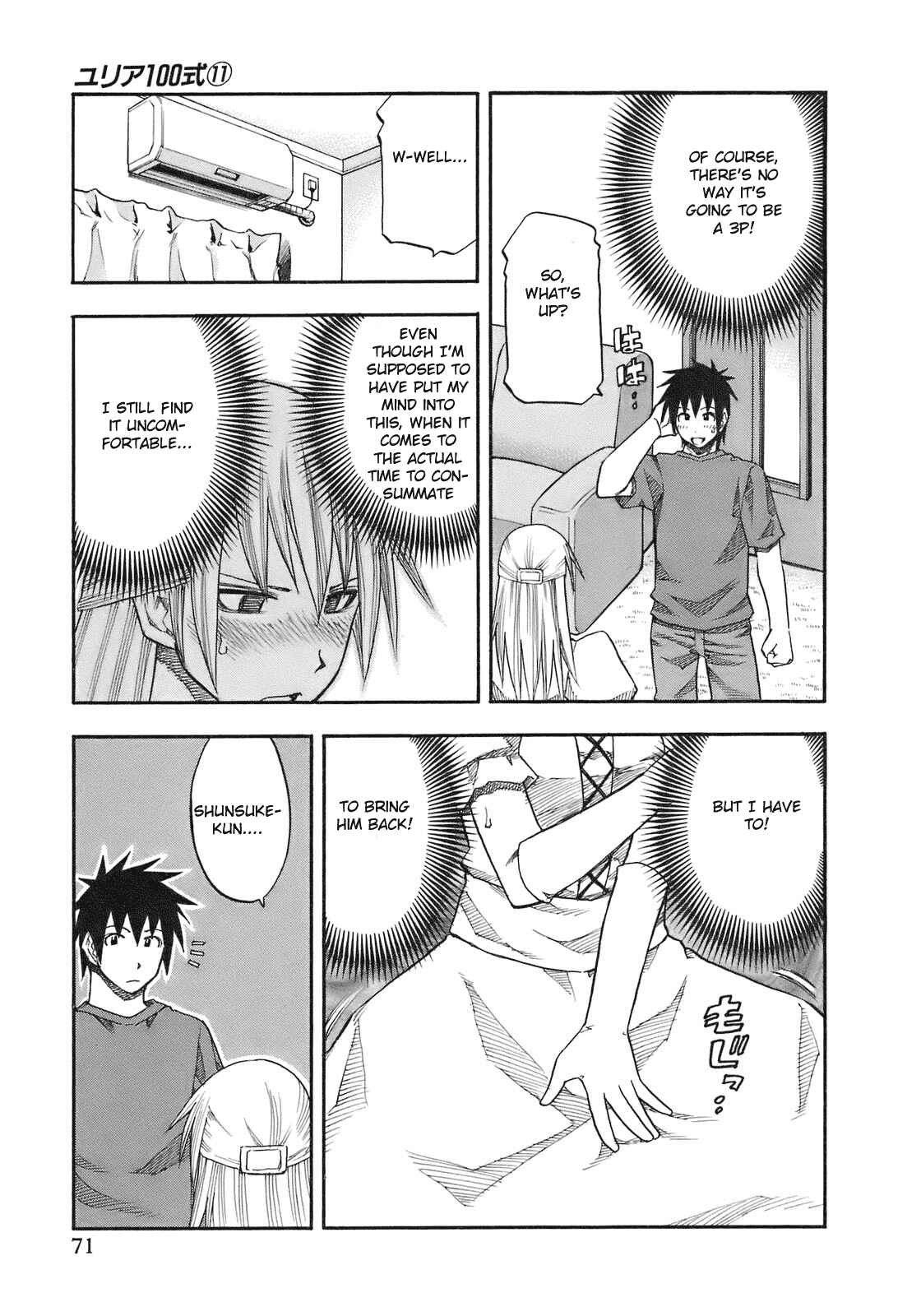 Page 9 Chapter 85 Yuria 100 Shiki