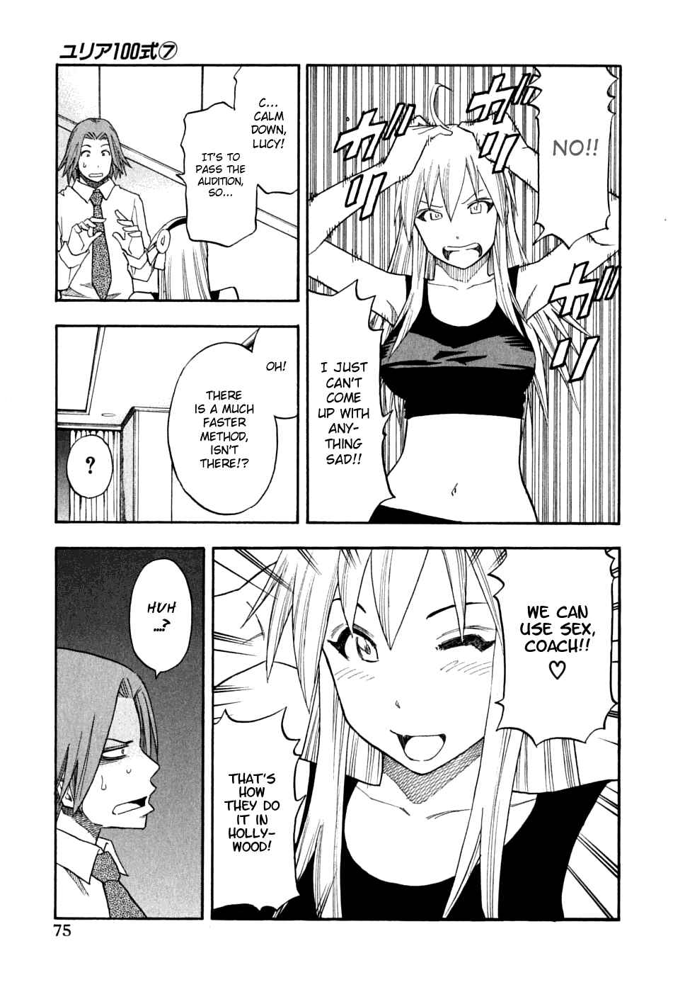 Page 10 Chapter 52 Yuria 100 Shiki