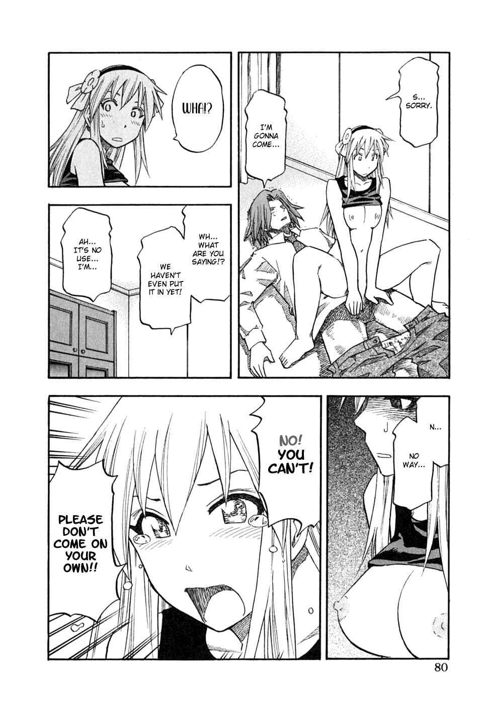 Page 15 Chapter 52 Yuria 100 Shiki