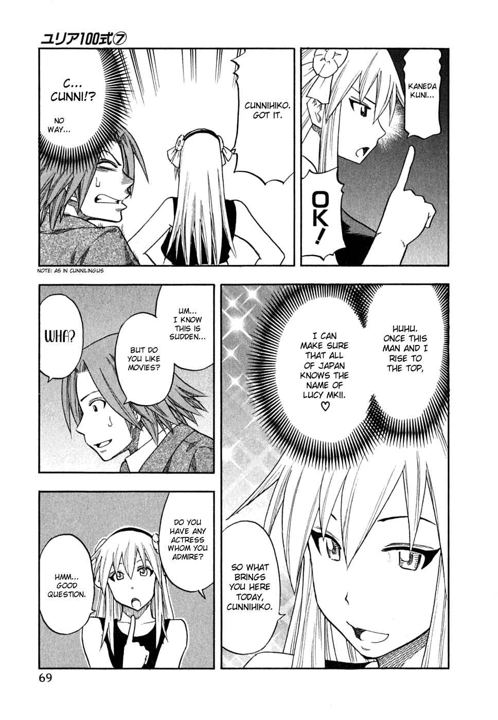 Page 4 Chapter 52 Yuria 100 Shiki