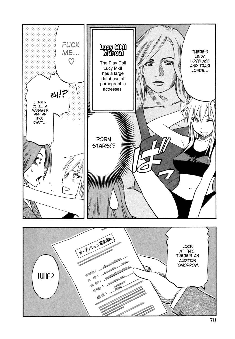 Page 5 Chapter 52 Yuria 100 Shiki