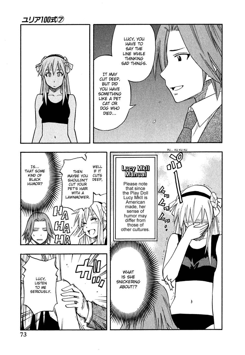 Page 8 Chapter 52 Yuria 100 Shiki