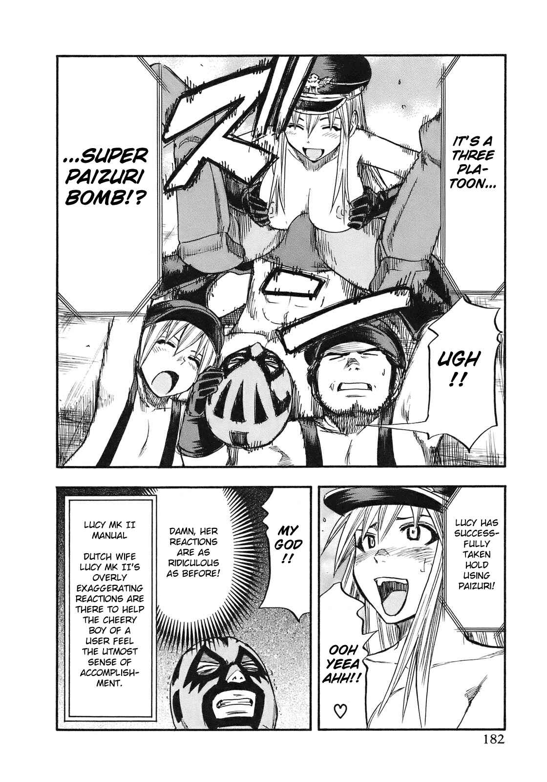 Page 17 Chapter 99 Yuria 100 Shiki