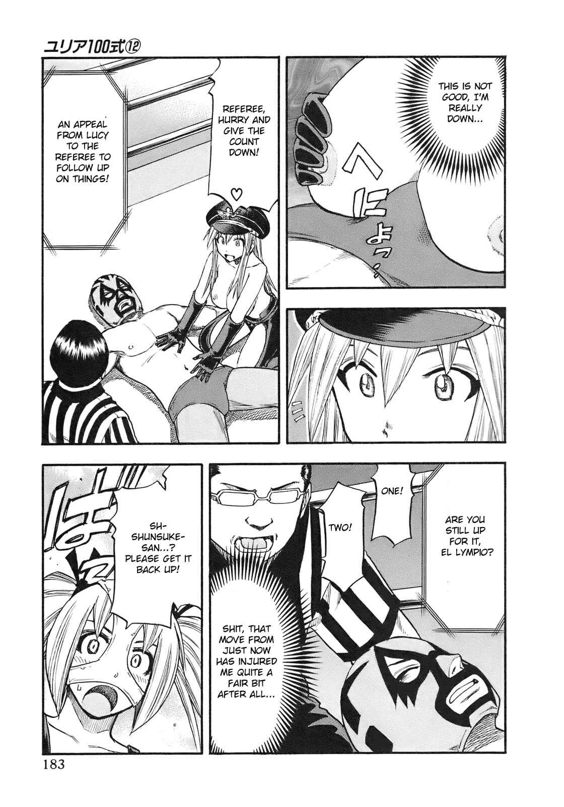 Page 18 Chapter 99 Yuria 100 Shiki