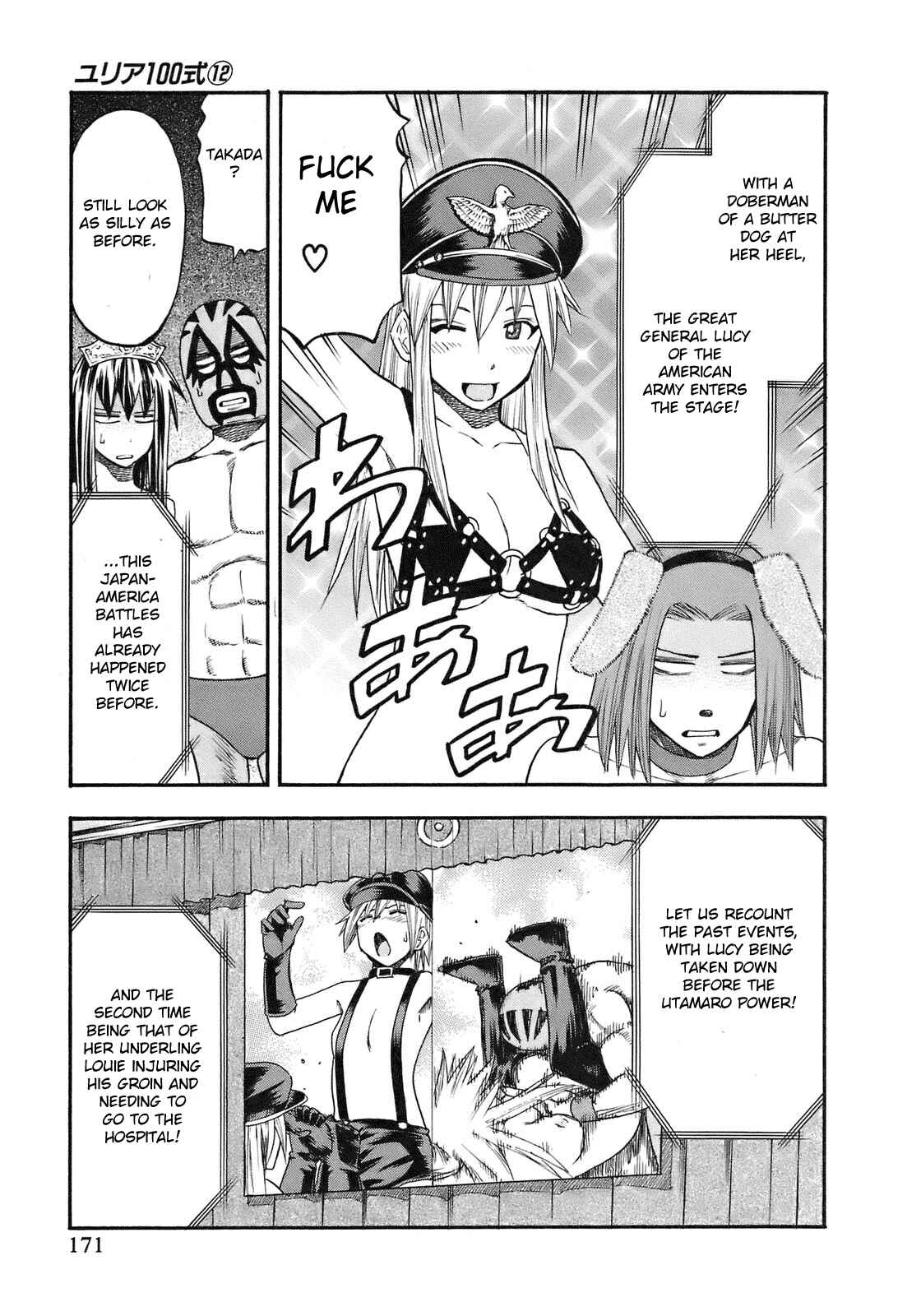 Page 6 Chapter 99 Yuria 100 Shiki