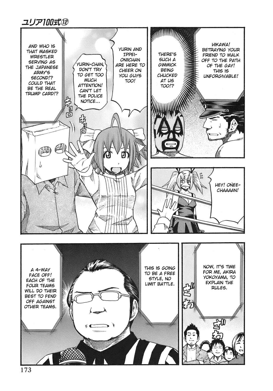 Page 8 Chapter 99 Yuria 100 Shiki