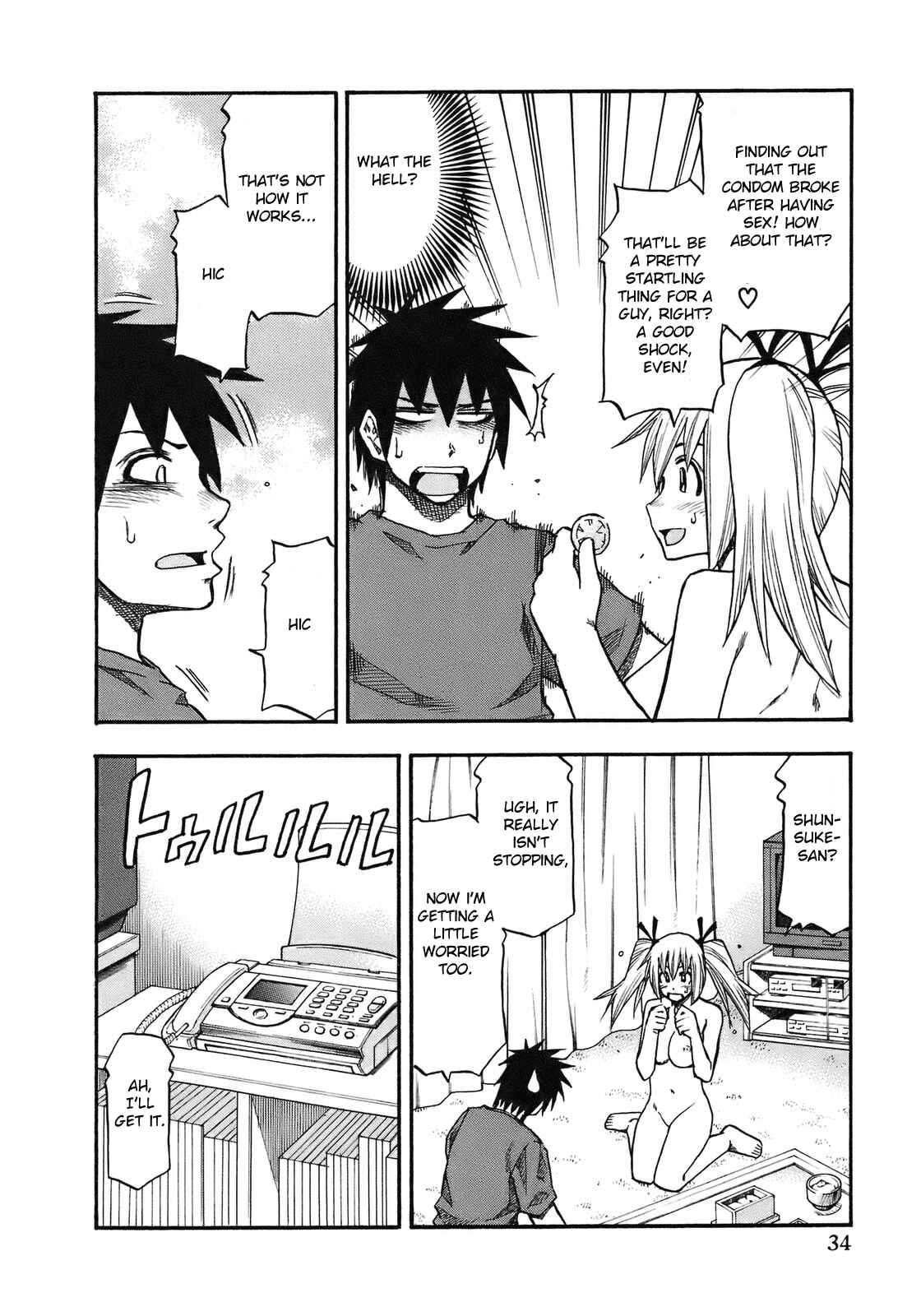 Page 13 Chapter 92 Yuria 100 Shiki