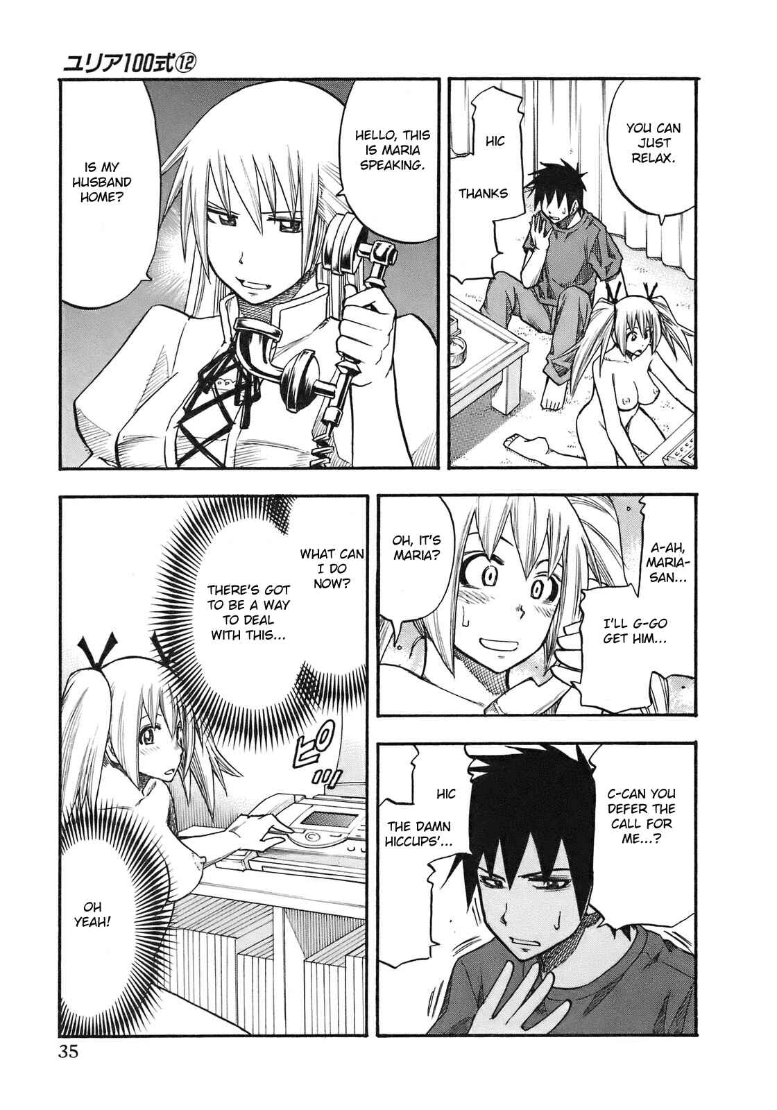 Page 14 Chapter 92 Yuria 100 Shiki