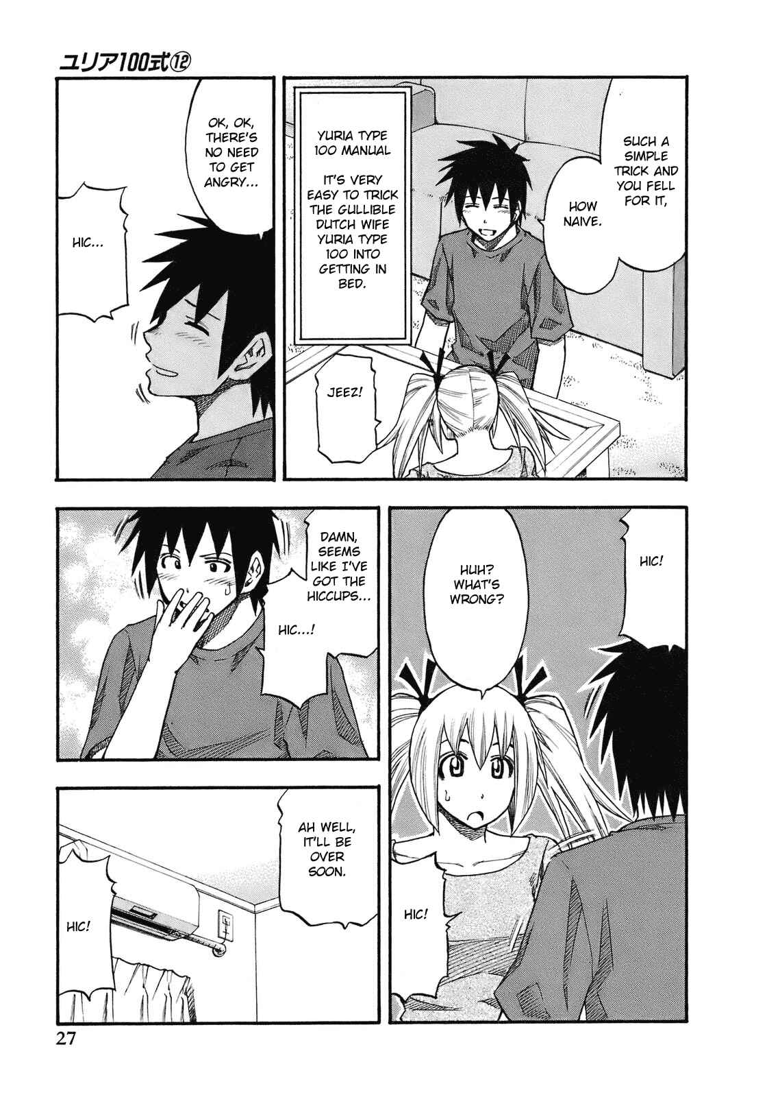 Page 6 Chapter 92 Yuria 100 Shiki