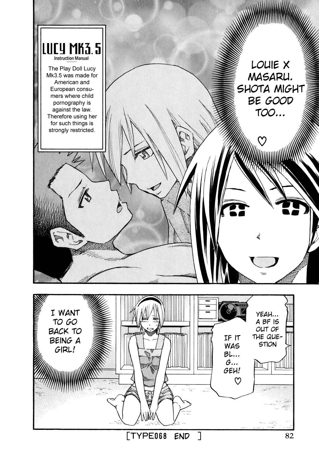 Page 19 Chapter 68 Yuria 100 Shiki
