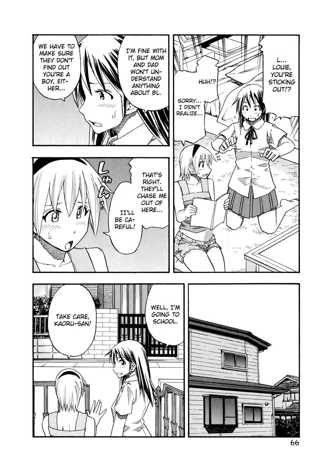 Page 4 Chapter 68 Yuria 100 Shiki