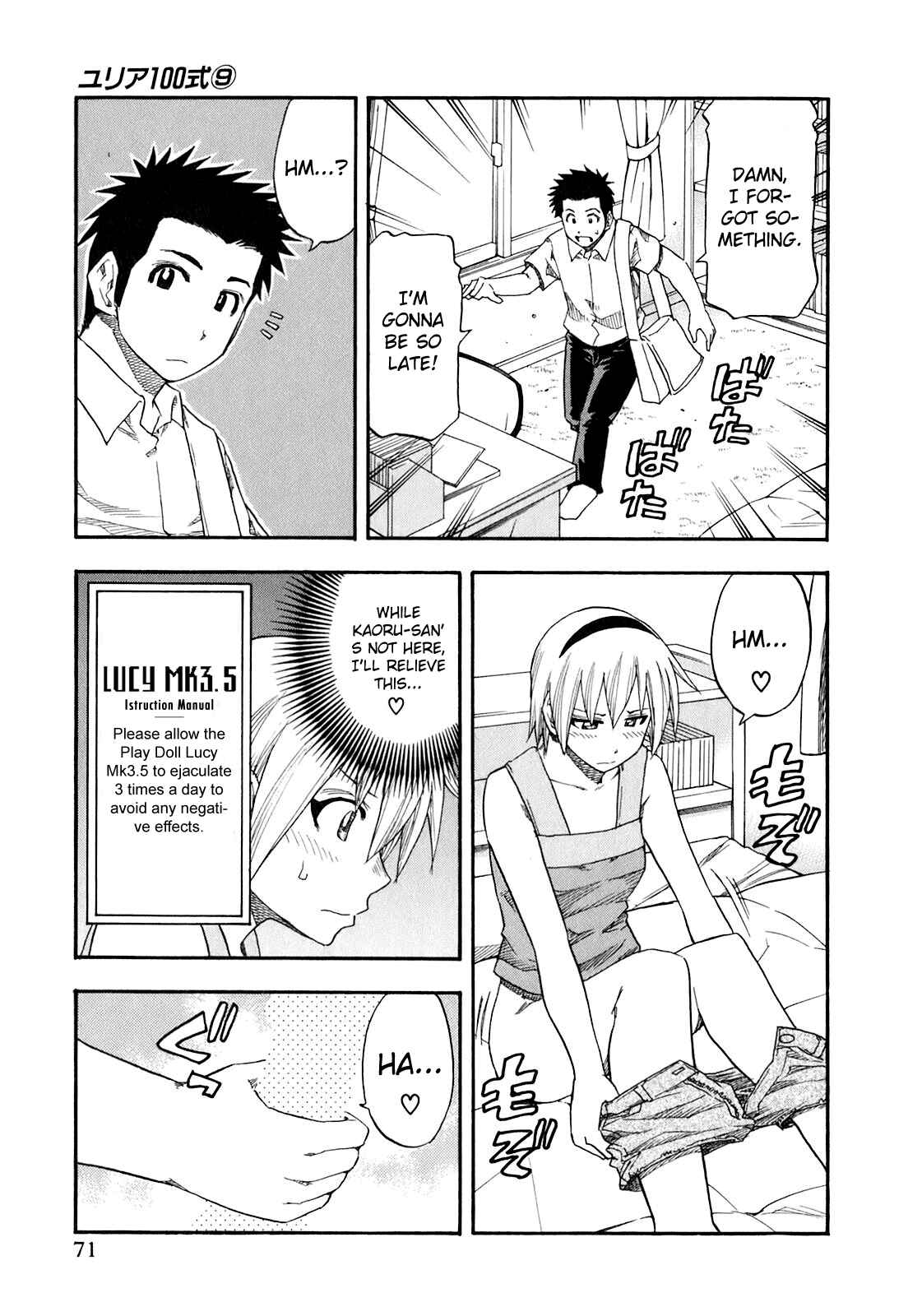 Page 9 Chapter 68 Yuria 100 Shiki