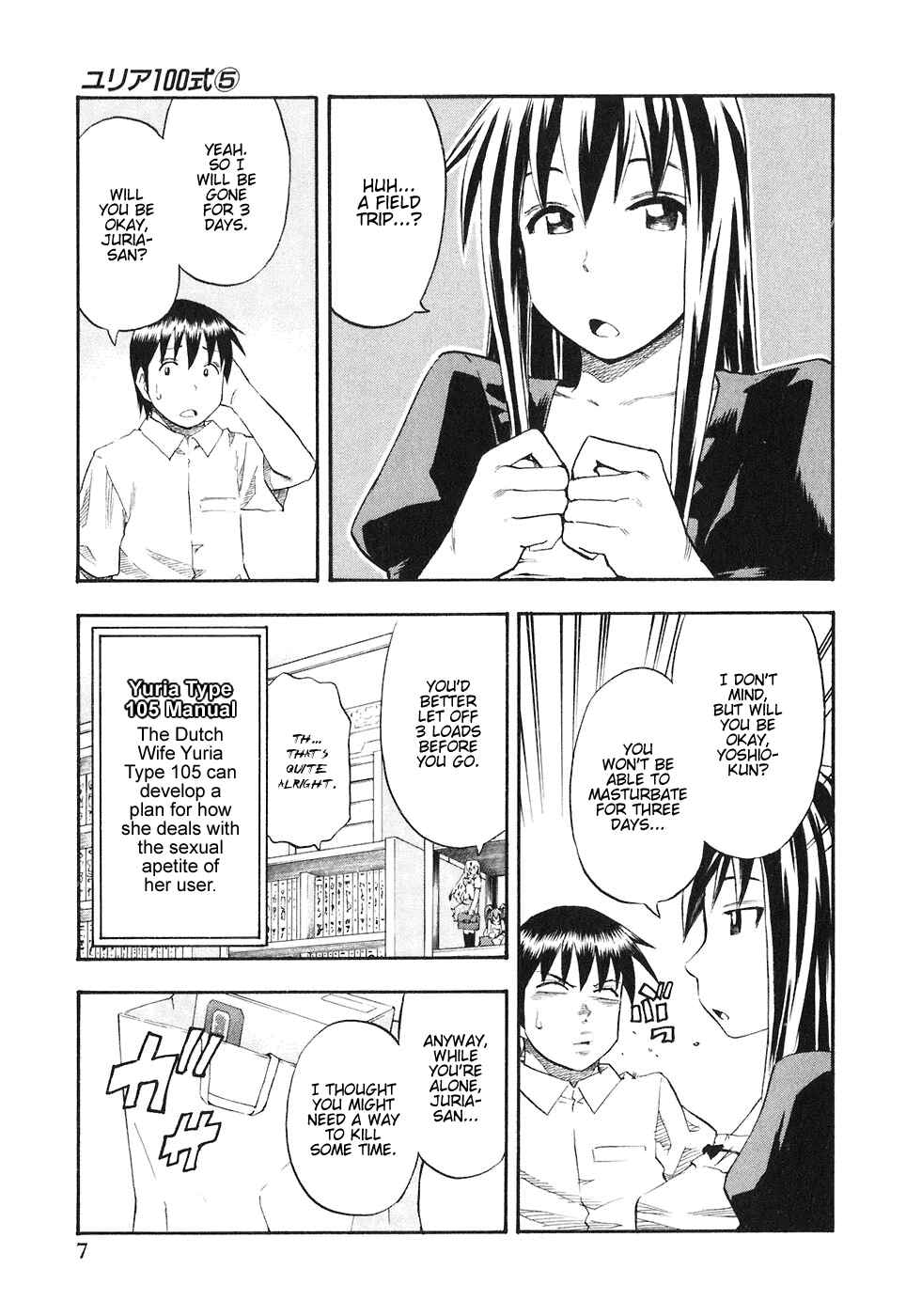 Page 11 Chapter 33 Yuria 100 Shiki