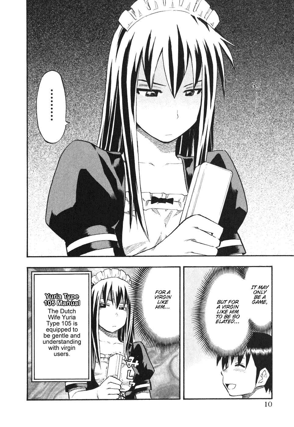 Page 14 Chapter 33 Yuria 100 Shiki