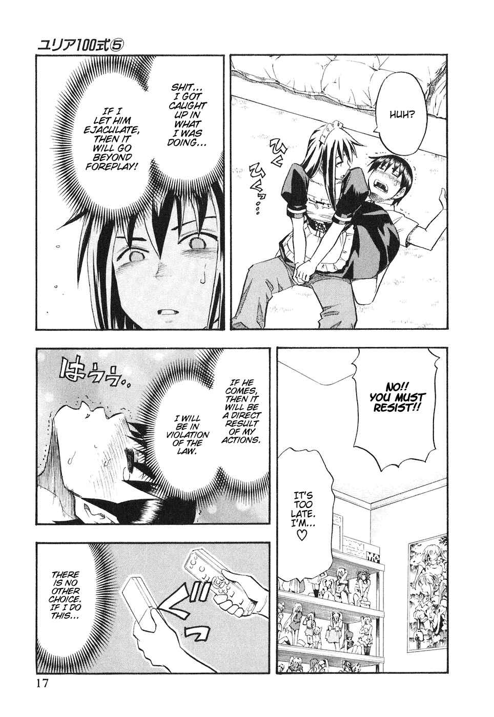 Page 21 Chapter 33 Yuria 100 Shiki
