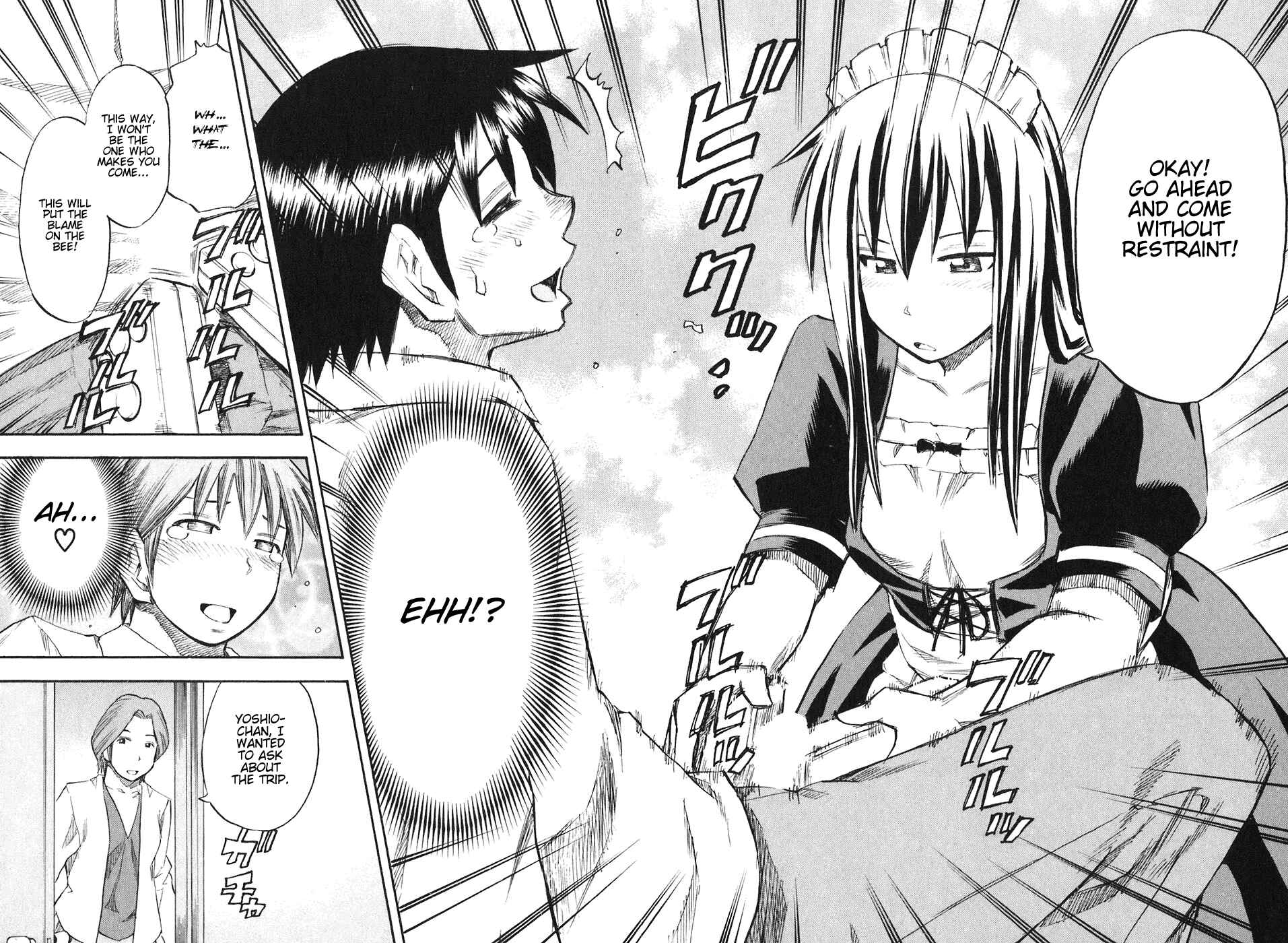 Page 22 Chapter 33 Yuria 100 Shiki