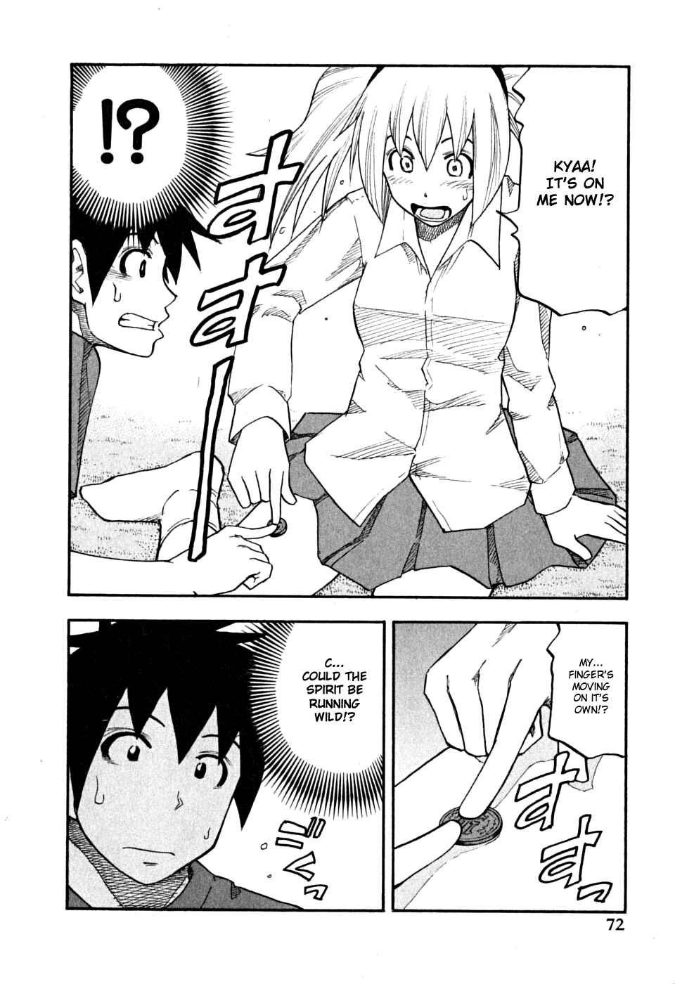 Page 10 Chapter 60 Yuria 100 Shiki