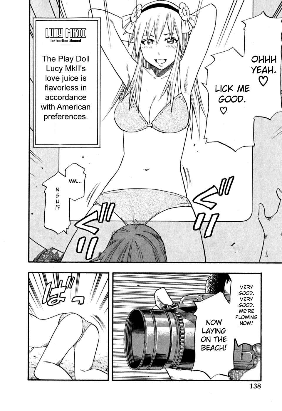 Page 12 Chapter 63 Yuria 100 Shiki