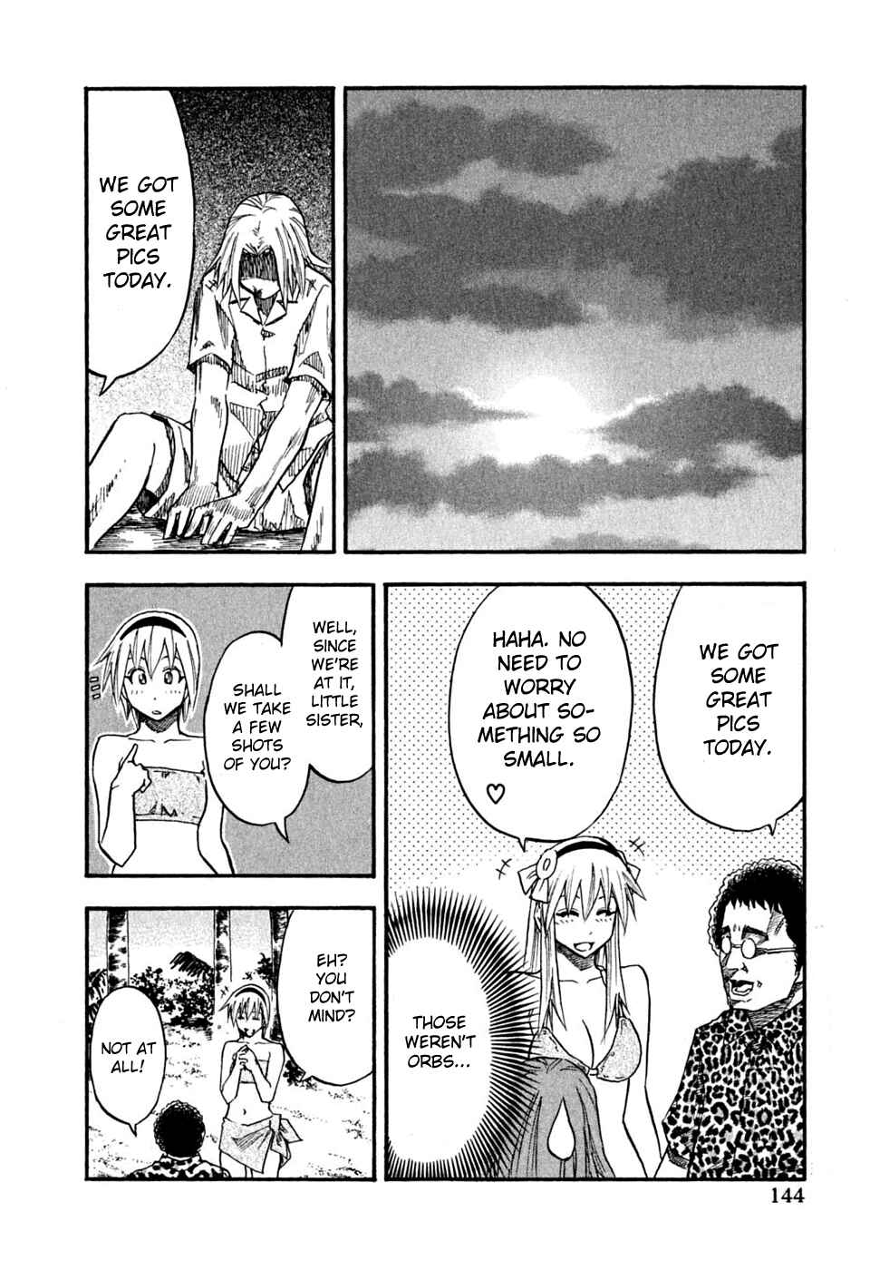 Page 18 Chapter 63 Yuria 100 Shiki