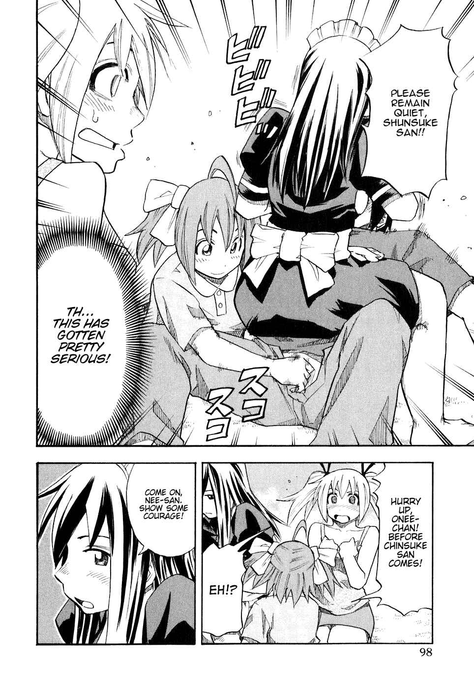 Page 15 Chapter 37 Yuria 100 Shiki