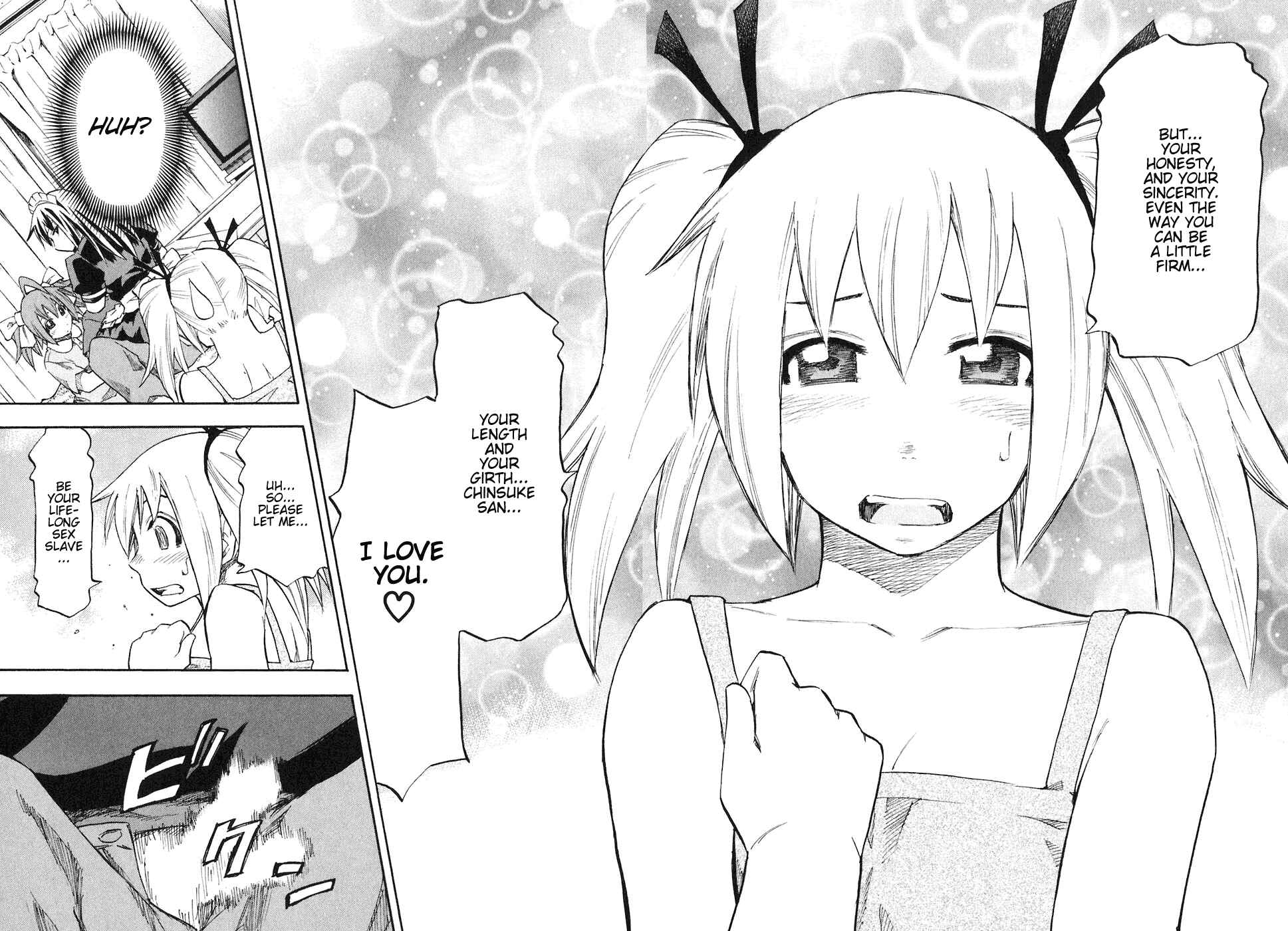 Page 17 Chapter 37 Yuria 100 Shiki