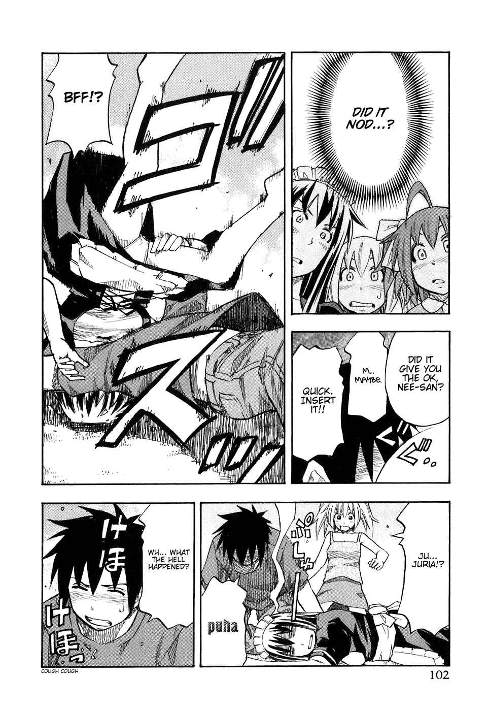 Page 18 Chapter 37 Yuria 100 Shiki