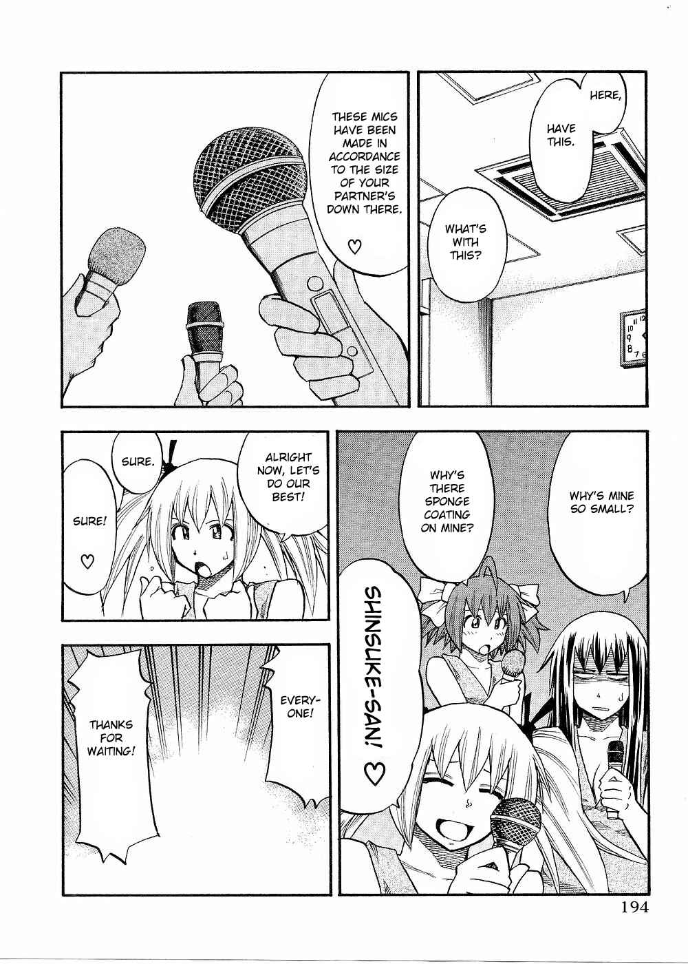 Page 6 Chapter 81.5 Yuria 100 Shiki
