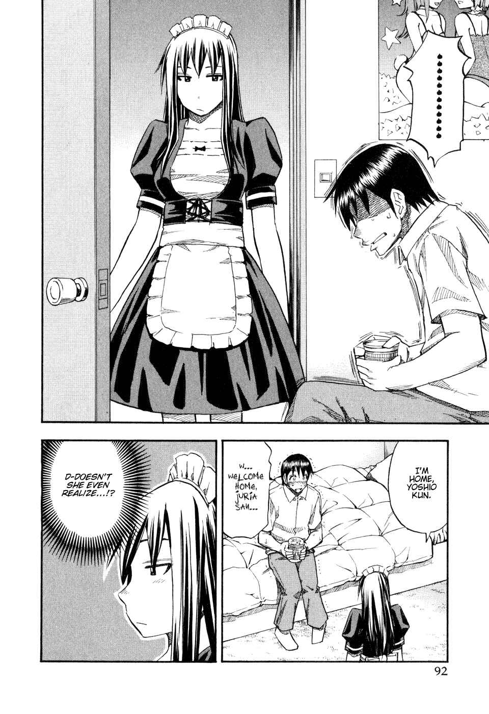 Page 10 Chapter 45 Yuria 100 Shiki