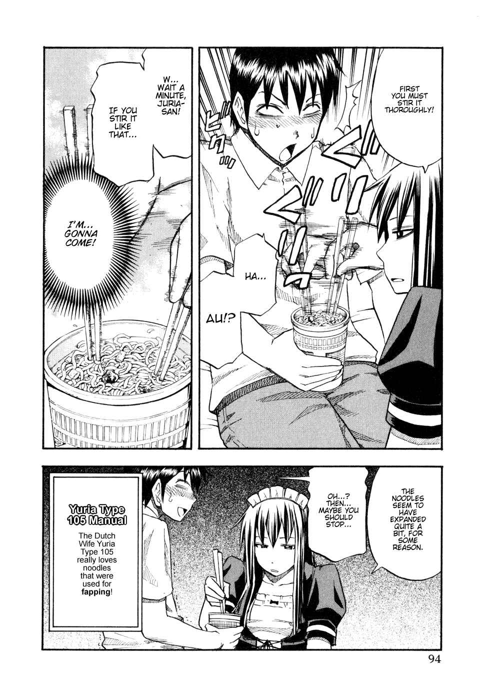 Page 12 Chapter 45 Yuria 100 Shiki